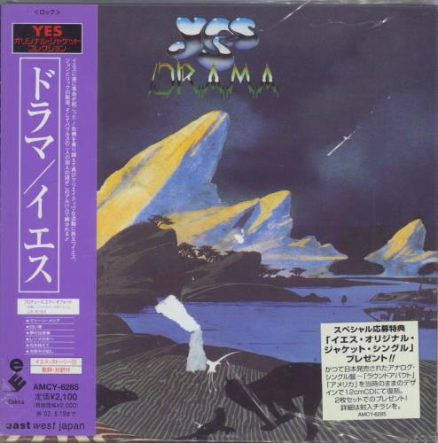 Yes Drama + Obi CD album (CDLP) Japanese YESCDDR189740