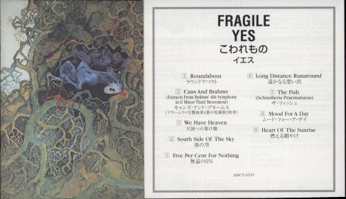 Yes Fragile CD album (CDLP) Japanese YESCDFR192380