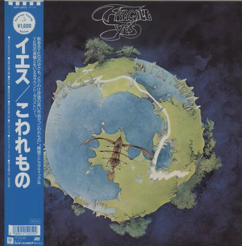 Yes Fragile vinyl LP album (LP record) Japanese YESLPFR229462