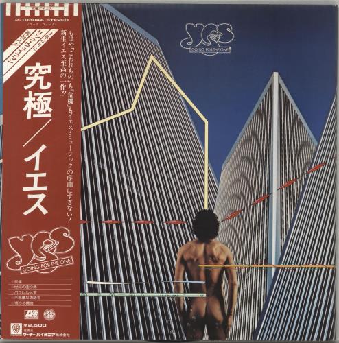 Yes Going For The One + Obi vinyl LP album (LP record) Japanese YESLPGO130882