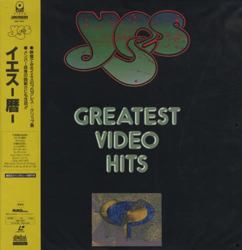 Yes Greatest Video Hits laserdisc / lazerdisc Japanese YESLZGR406971