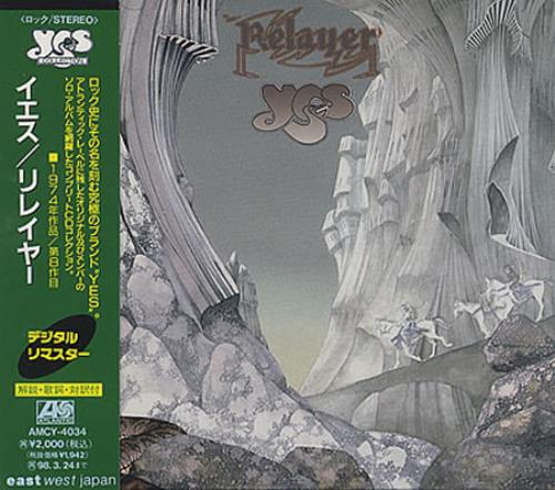 Yes Relayer CD album (CDLP) Japanese YESCDRE227528
