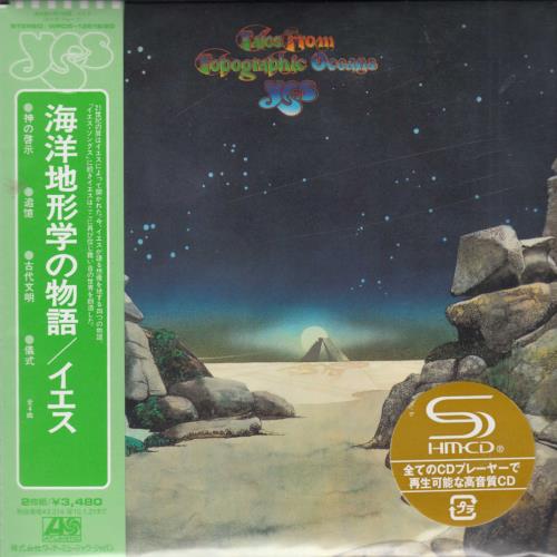 Yes Tales From Topographic Oceans SHM CD Japanese YESHMTA471223
