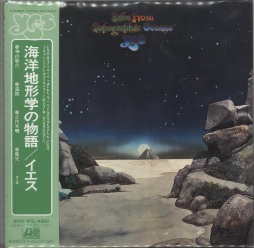 Yes Tales From Topographic Oceans SHM CD Japanese YESHMTA867040