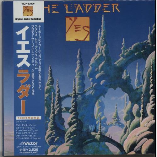 Yes The Ladder CD album (CDLP) Japanese YESCDTH621757