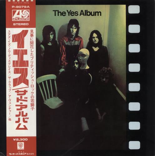 Yes The Yes Album vinyl LP album (LP record) Japanese YESLPTH213449