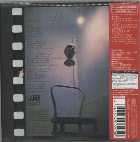 Yes The Yes Album SHM CD Japanese YESHMTH471184