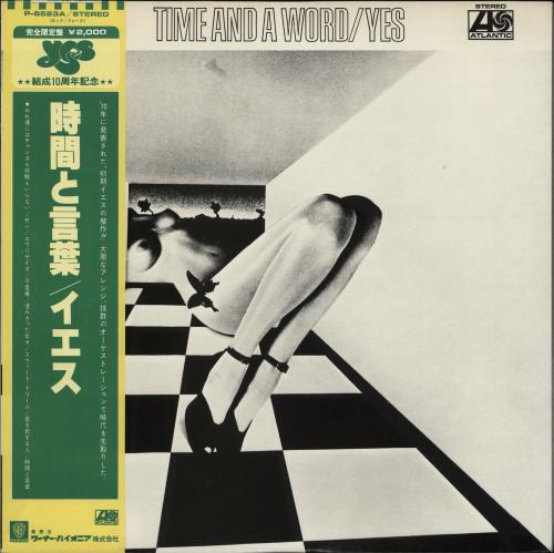 Yes Time And A Word vinyl LP album (LP record) Japanese YESLPTI130883