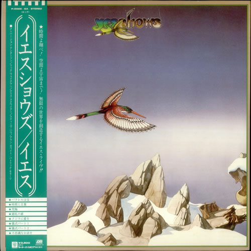 Yes Yesshows 2-LP vinyl record set (Double LP Album) Japanese YES2LYE166415