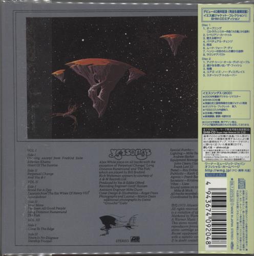 Yes Yessongs SHM CD Japanese YESHMYE471193