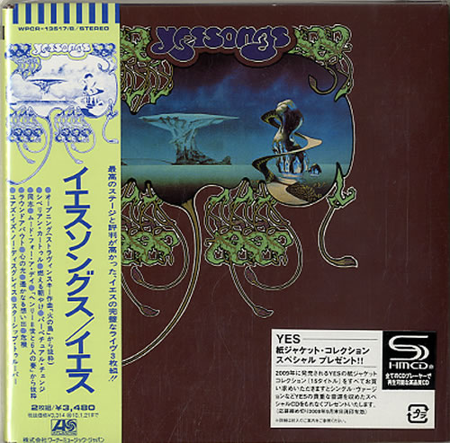 Yes Yessongs SHM CD Japanese YESHMYE608244