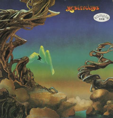 Yes Yesterdays vinyl LP album (LP record) Japanese YESLPYE411232