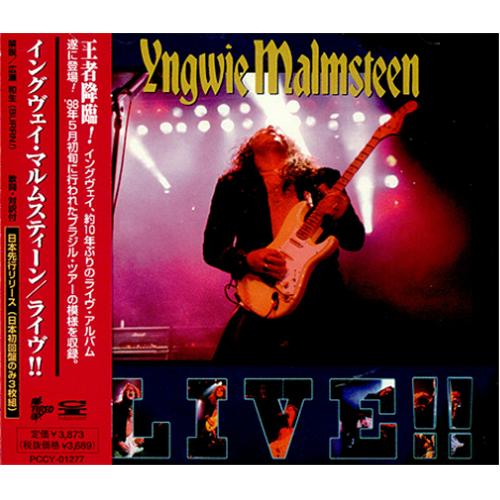 Yngwie Malmsteen Live 3-CD album set (Triple CD) Japanese YNG3CLI228225