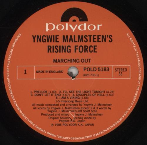 Yngwie Malmsteen Marching Out - EX vinyl LP album (LP record) UK YNGLPMA885636