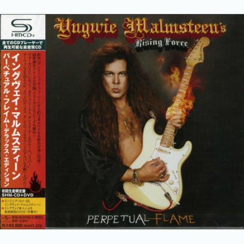 Yngwie Malmsteen Perpetual Flame SHM CD Japanese YNGHMPE436080