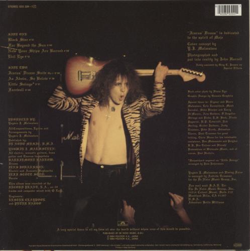 Yngwie Malmsteen Rising Force vinyl LP album (LP record) German YNGLPRI565099