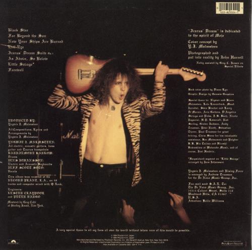 Yngwie Malmsteen Rising Force vinyl LP album (LP record) US YNGLPRI739631