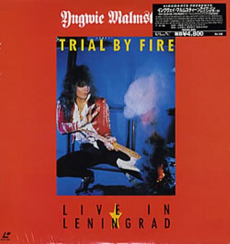 Yngwie Malmsteen Trial By Fire - Live In Leningrad laserdisc / lazerdisc Japanese YNGLZTR281764