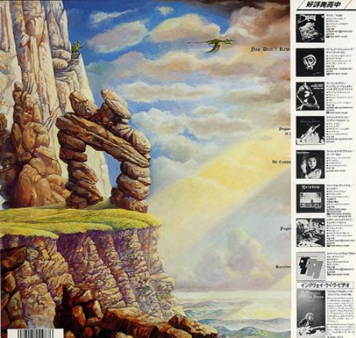 Yngwie Malmsteen Trilogy + Obi vinyl LP album (LP record) Japanese YNGLPTR185201