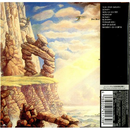 Yngwie Malmsteen Trilogy CD album (CDLP) Japanese YNGCDTR413360