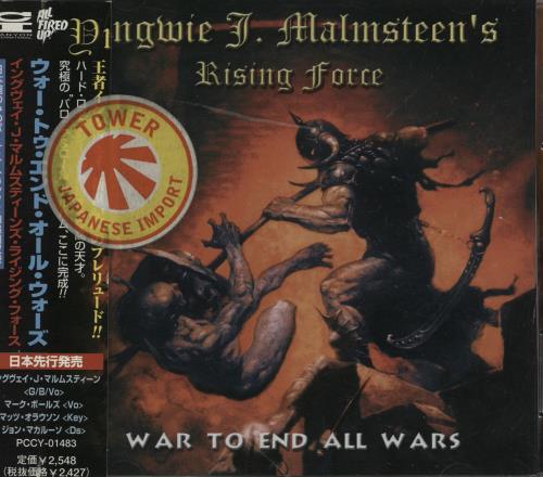 Yngwie Malmsteen War To End All Wars CD album (CDLP) Japanese YNGCDWA759984