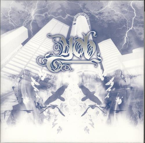 Yob The Unreal Never Lived 2-LP vinyl record set (Double LP Album) UK 26C2LTH870697