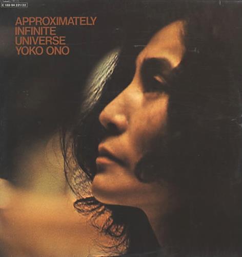 Yoko Ono Approximately Infinite Universe 2-LP vinyl record set (Double LP Album) German ONO2LAP344151