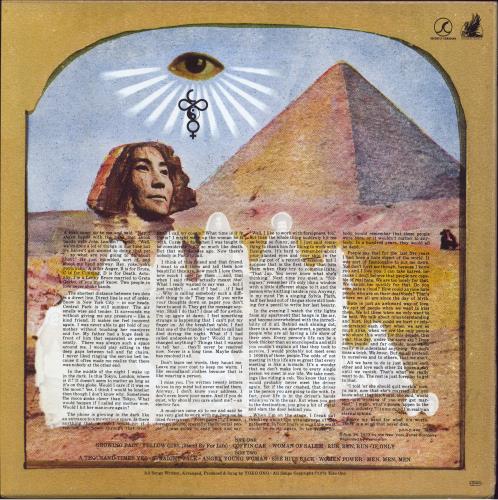 Yoko Ono Feeling The Space - White Vinyl vinyl LP album (LP record) US ONOLPFE777016