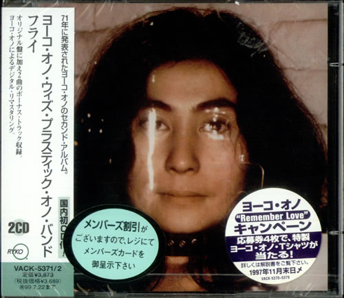 Yoko Ono Fly 2 CD album set (Double CD) Japanese ONO2CFL535658