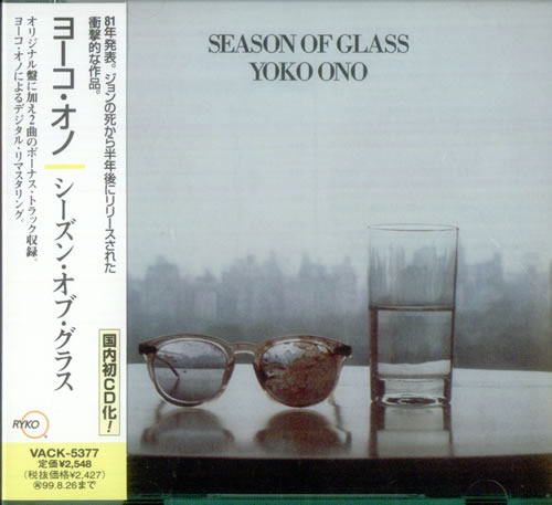 Yoko Ono Season Of Glass CD album (CDLP) Japanese ONOCDSE539933
