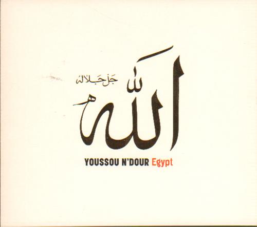 Youssou N'Dour Egypt CD album (CDLP) German YSOCDEG648136