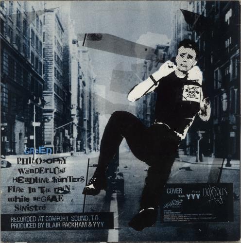 Youth Youth Youth Sin 12" vinyl single (12 inch record / Maxi-single) Canadian 9SZ12SI867597