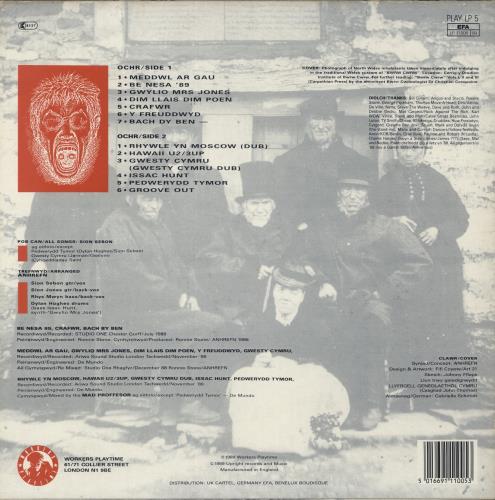 Yr Anhrefn Bwrw Cwrw vinyl LP album (LP record) UK YRALPBW657320
