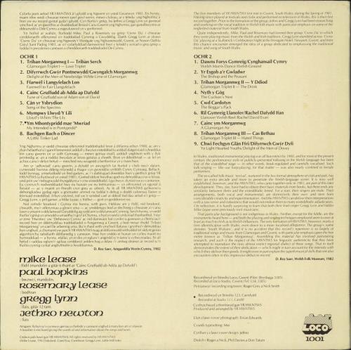 Yr Hwntws Yr Hwntws vinyl LP album (LP record) UK 4XELPYR792668