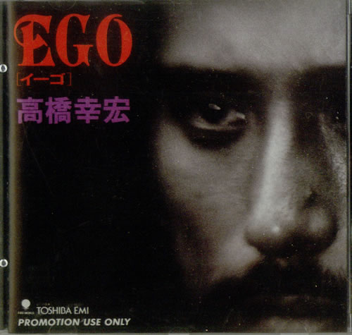 Yukihiro Takahashi Ego CD album (CDLP) Japanese YUKCDEG545085