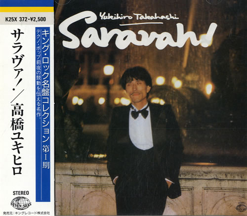 Yukihiro Takahashi Saravah CD album (CDLP) Japanese YUKCDSA557041