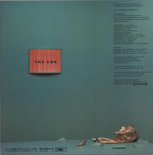 Yuming Pearl Pierce vinyl LP album (LP record) Japanese YUOLPPE874292