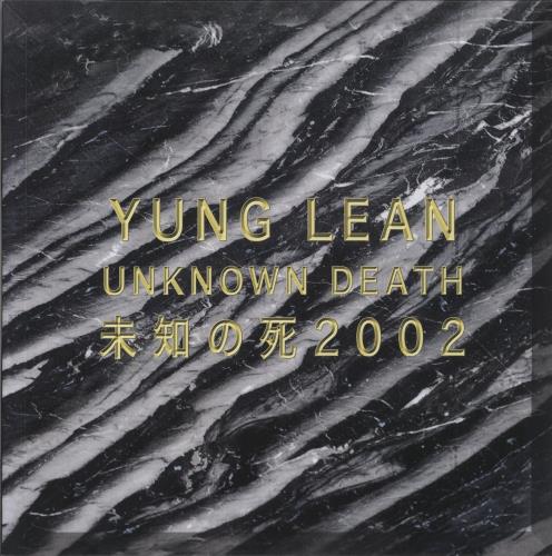 Yung Lean Unknown Death 2002 - Clear Vinyl vinyl LP album (LP record) Swedish 8VWLPUN852706