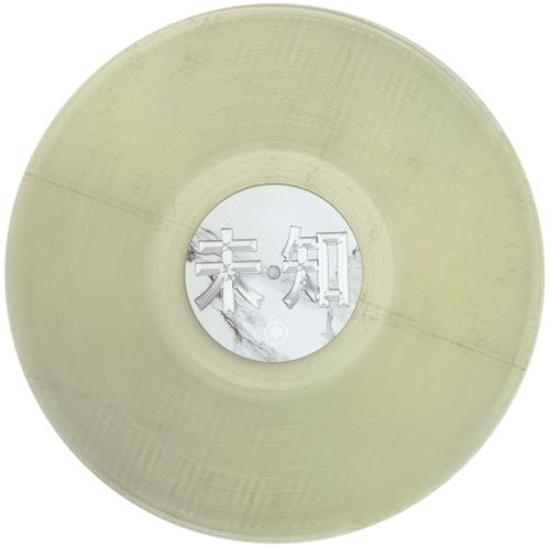 Yung Lean Unknown Death 2002 - Clear Vinyl vinyl LP album (LP record) Swedish 8VWLPUN852706
