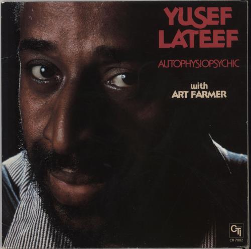 Yusef Lateef Autophysiopsychic vinyl LP album (LP record) US YSFLPAU741794