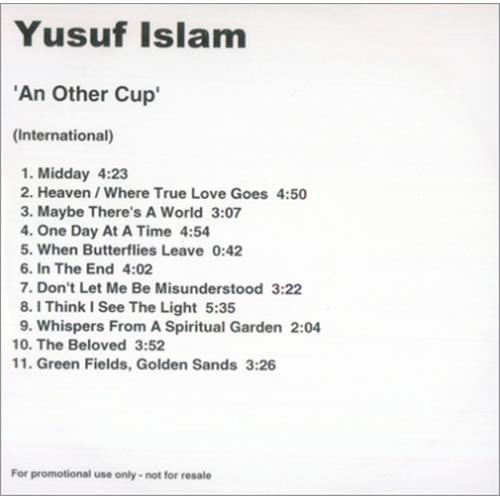 Yusuf Islam An Other Cup CD-R acetate UK YUFCRAN415916