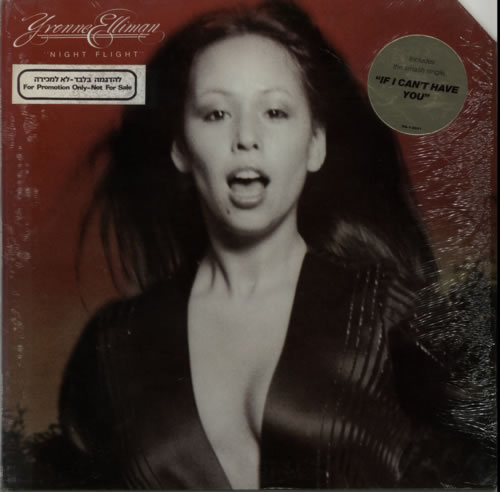 Yvonne Elliman Night Flight - Stickered vinyl LP album (LP record) US YVNLPNI606346