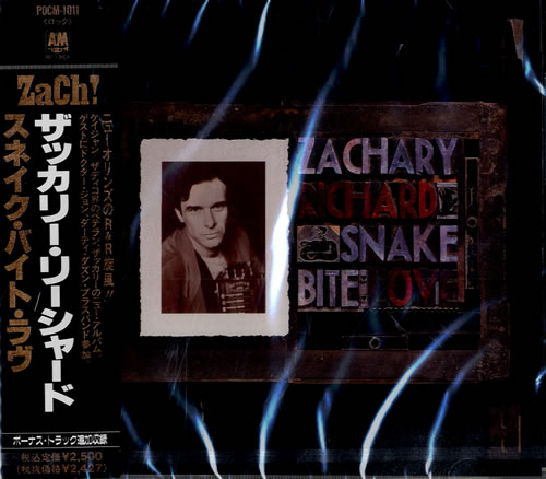 Zachary Richard Snake Bite Love CD album (CDLP) Japanese ZAECDSN558192