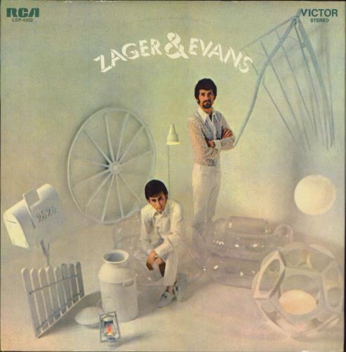 Zager & Evans Zager & Evans vinyl LP album (LP record) German Z&ELPZA802060