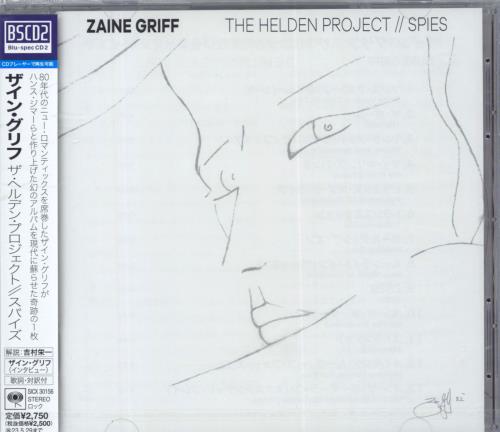 Zaine Griff The Helden Project // Spies - Sealed Blu-Spec CD Japanese ZGRBSTH806245