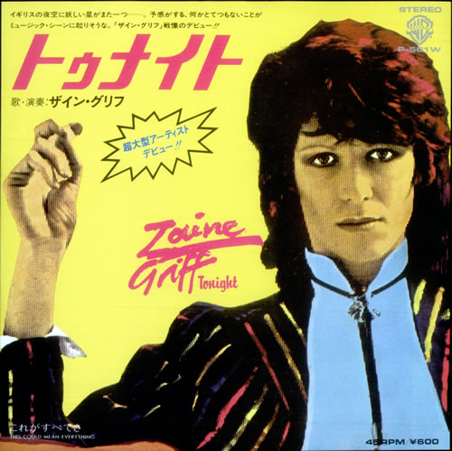 Zaine Griff Tonight 7" vinyl single (7 inch record / 45) Japanese ZGR07TO519469