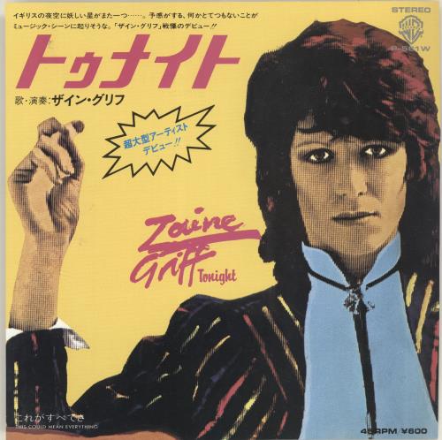 Zaine Griff Tonight 7" vinyl single (7 inch record / 45) Japanese ZGR07TO692209