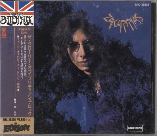 Zakarrias Zakarrias CD album (CDLP) Japanese ZASCDZA725349