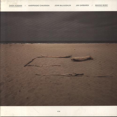 Zakir Hussain Making Music - EX vinyl LP album (LP record) German ZANLPMA855984