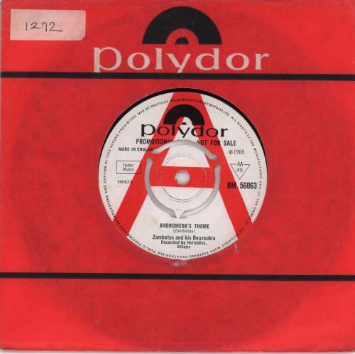 Zambetas And His Bouzoukia Andromeda's Theme 7" vinyl single (7 inch record / 45) UK ZAQ07AN663035